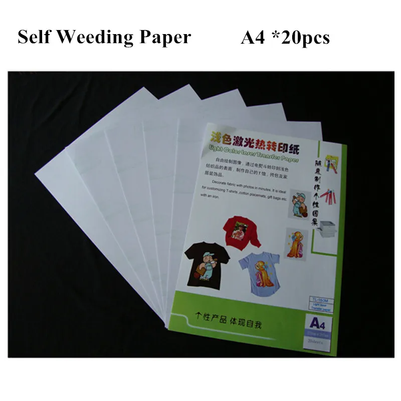 

20pcs Laser Iron On Heat Transfer Sheet Printing Paper A4 Light Color Self Weeding Paper For T shirt Thermal Transfers Papel
