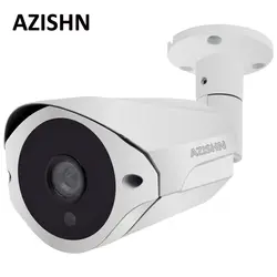 AZISHN CCTV AHD Камера 5MP 1/2. 7 SC5239 2560*1920 Металл Водонепроницаемый Открытый 36 шт. ИК-видеонаблюдения Камеры Скрытого видеонаблюдения ИК-