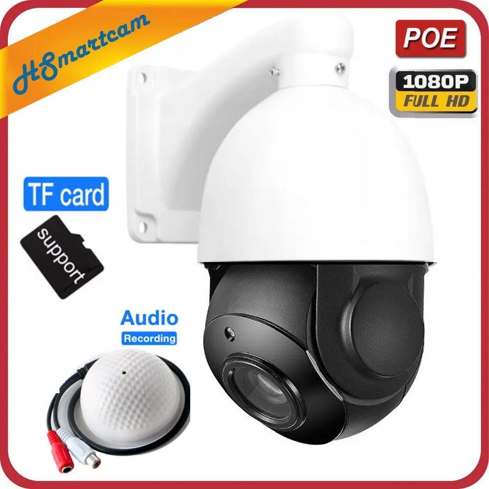 HD SONY323 + 3616C 1080 P PTZ IP Камера POE карты Аудио Открытый Onvif 30X зум Водонепроницаемый мини