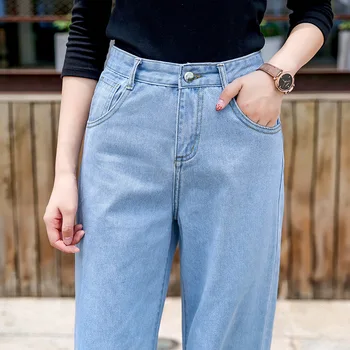 

New Autumn Women Blue Jeans For Women High Waisted Denim Boyfriend Straight Jeans Womens Winter Female Wide Leg Pants