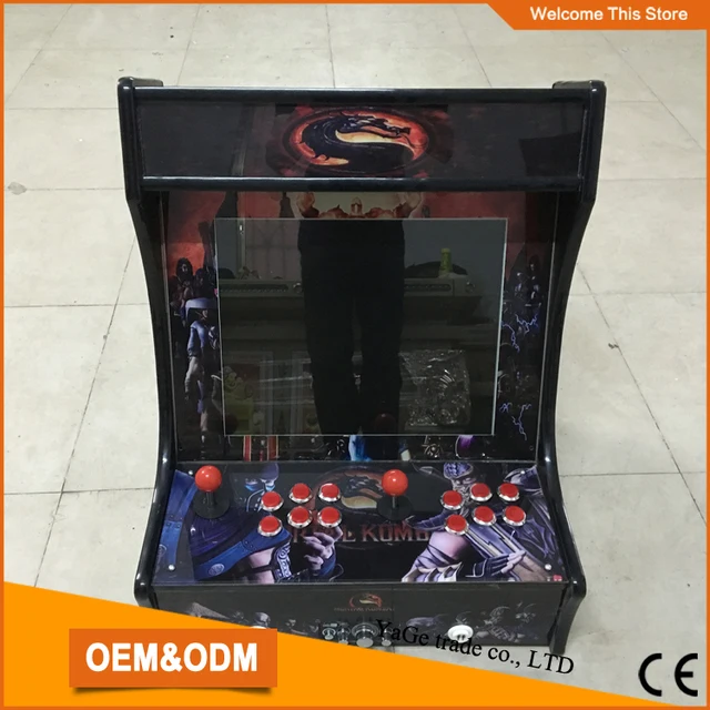 Cheap china new innovative product 19 inch mini arcade machine 645 in 1 pandora box 4