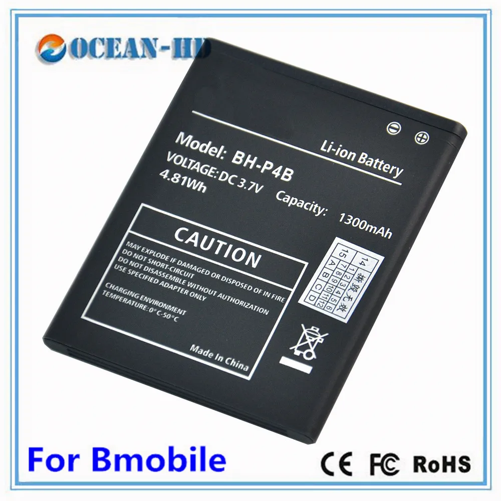 2PCS37v1300mAhLithiumPolymerExternalReplacementMobileBattery