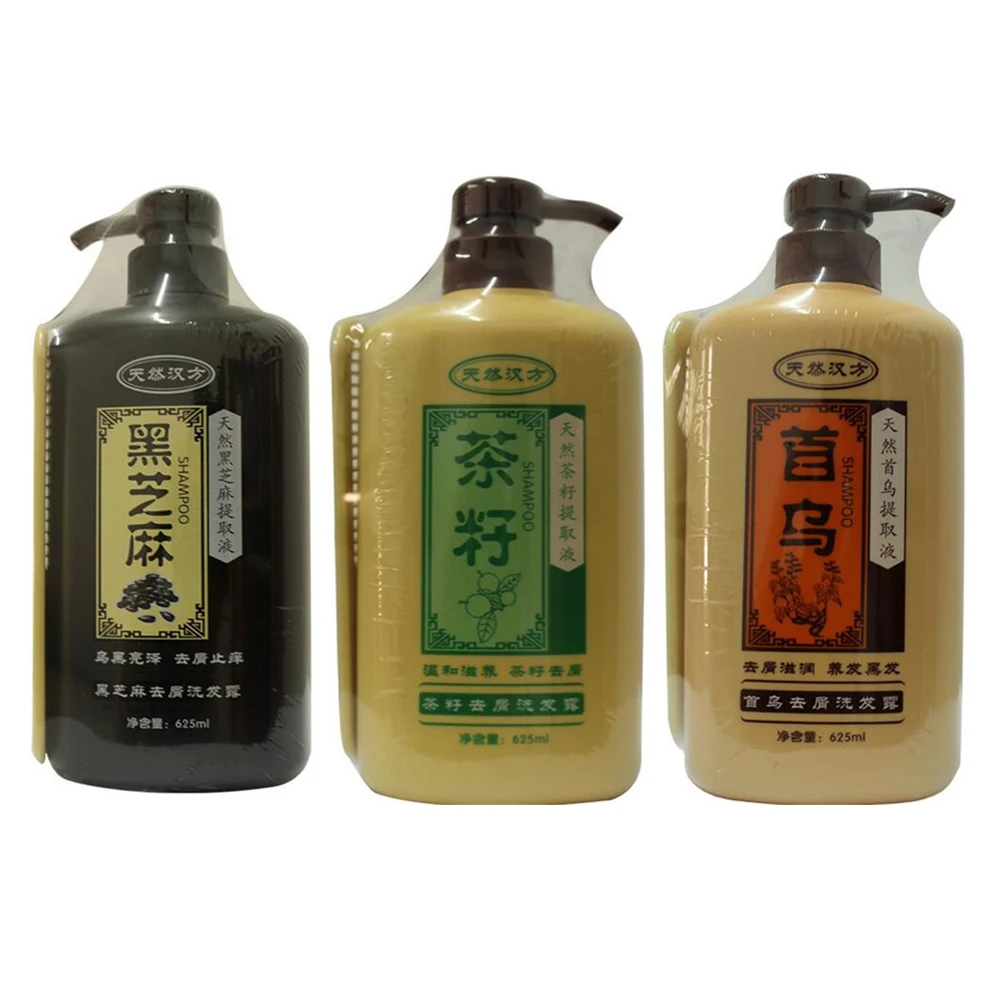 BOQIAN 625ML Natural Chinese Medicine Extract Shampoo Professional Repair Anti Hair Loss Anti Itching Remove Dandruff Hair Care BOQIAN 625ML Natural Chinese Medicine Extract Shampoo Professional Repair Anti Hair Loss Anti Itching Remove Dandruff Hair Care