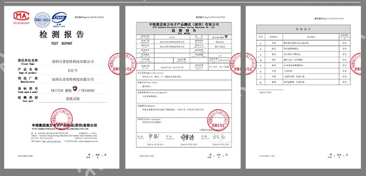 W-4