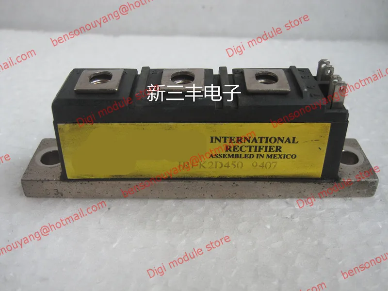 

IRFK2D450