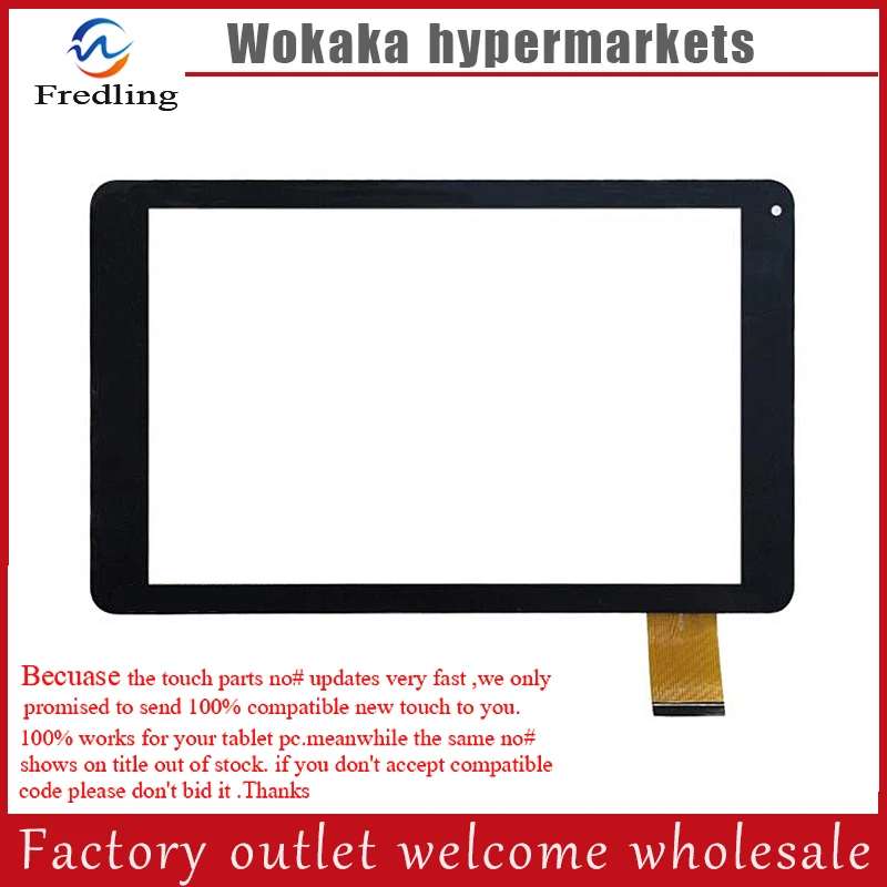 New Touch Screen 10 1 INCH Digma Plane E10 1 3G PS1010MG Tablet Touch Panel Digitizer