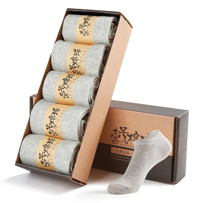 b (8)