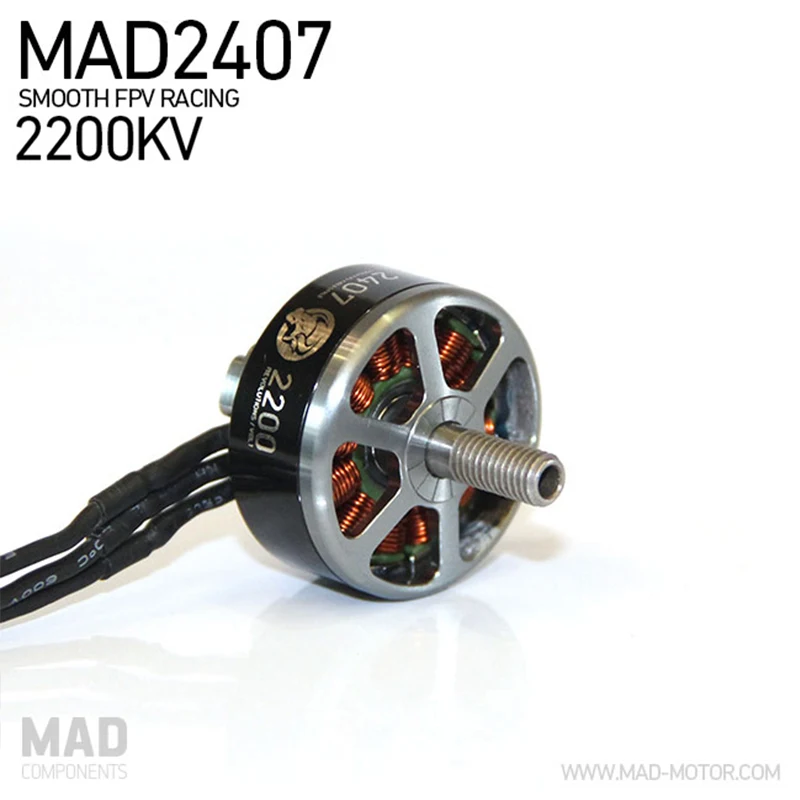 Безщеточный мотор для дрона MAD 2407 кв флуоресцентный высокоэффективный Гладкий