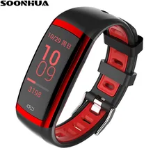 SOONHUA V12 спортивные Фитнес Smartband шагомер Водонепроницаемый браслет сердечного ритма крови Давление Sleep Monitor Bluetooth браслет