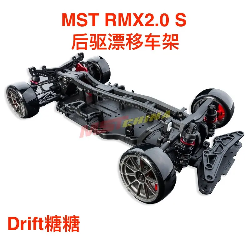 532161 MST RMX2. 0 S 1:10 Drift Frame KIT