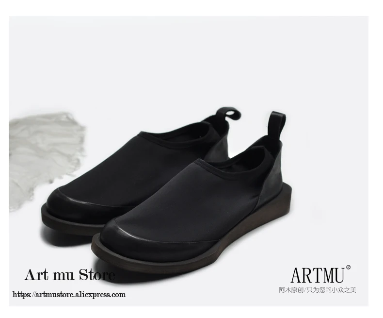 Artmu/оригинальная женская обувь с глубоким носком; повседневная обувь из эластичной ткани; удобная обувь на плоской подошве; Всесезонная обувь с мягкой подошвой; B2703-4