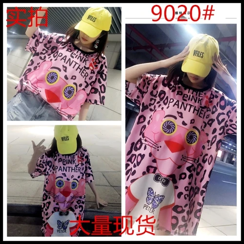 

2019 Free Shipping New Summer Women Dresses Popular Logo Loose Big Yards Female Mesh Wire Speed Dry Ice Covered Meat Dress