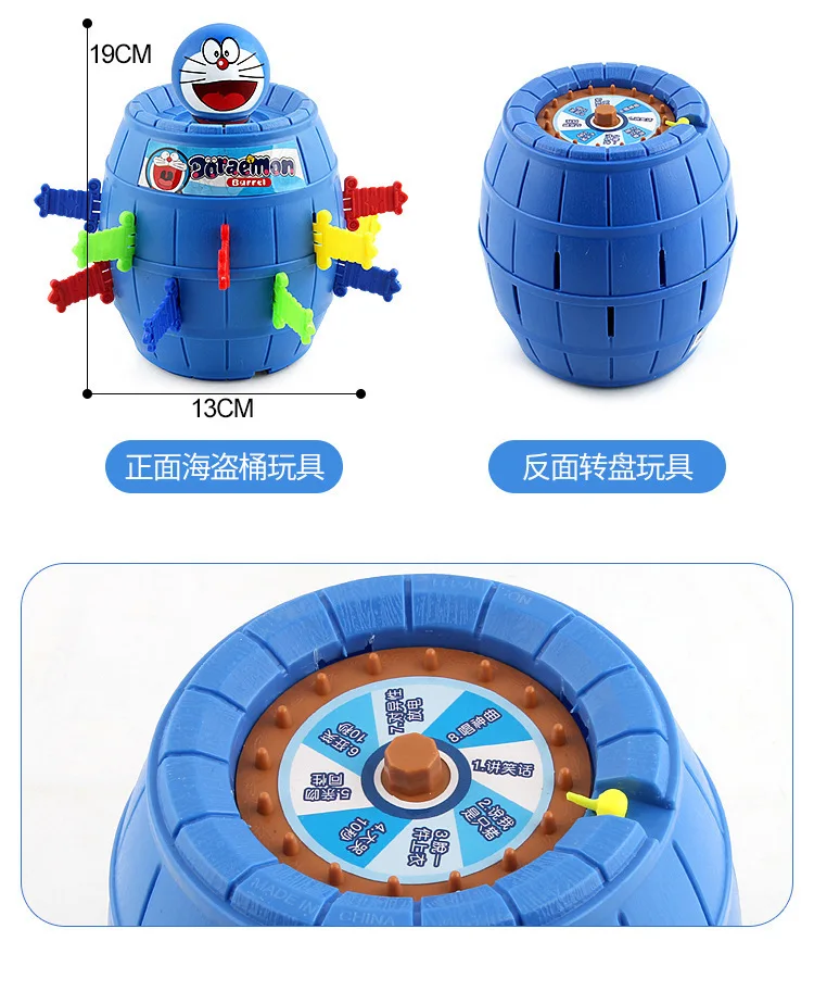 Новинка игрушка пират ведро для детей и взрослых счастливый удар всплывающие игры игрушки интеллектуальная игра для детей