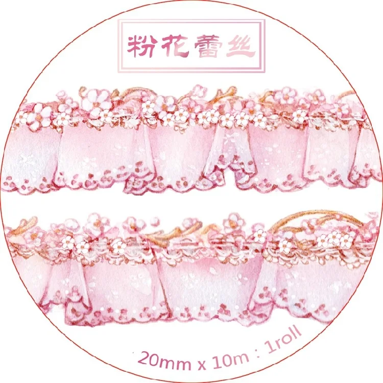 

Pink Flower Lace Washi Tape Set 2cm*10m Kawaii Scrapbooking Tools Masking Tape Photo Album Diy Decorative Tapes