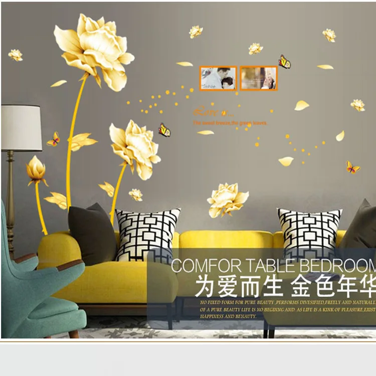 2018 Sale Plant Stickers The New Home Decoration Golden Tracery Stick Romantic And Warm Bedroom Living Room Tv Setting | Дом и сад