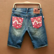 Новинка, Аутентичные летние мужские повседневные джинсовые шорты Evisu высшего качества, Дышащие Модные мужские прямые шорты до колен