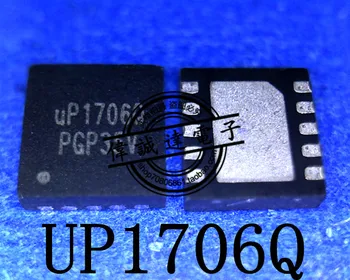 

10Pcs UP1706QDDA UP1706Q UP17060 QFN10 New