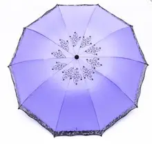 Легкий портативный мини Зонт складывающийся в карман с индивидуальная печать логотипа