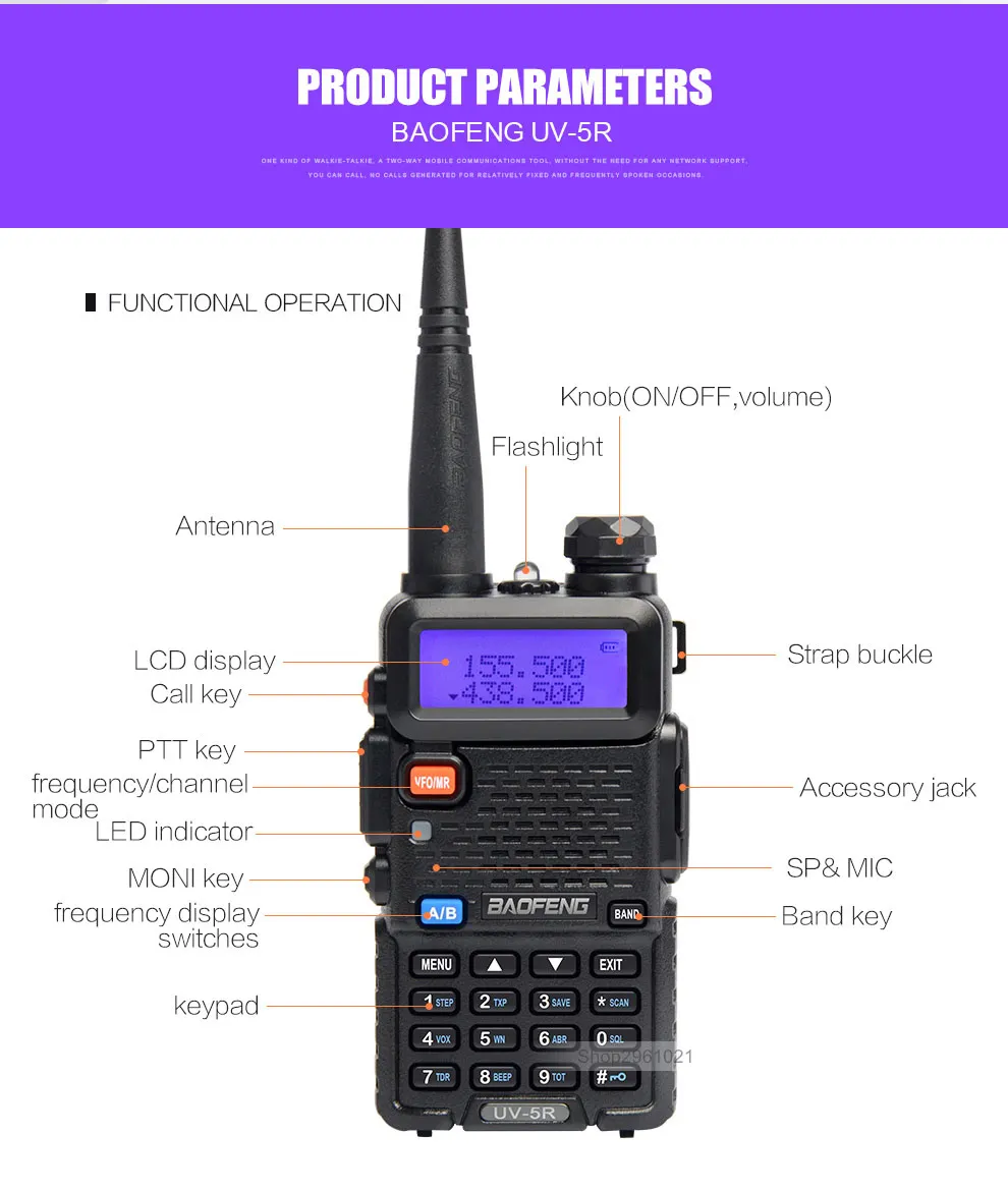 UV-5R_12