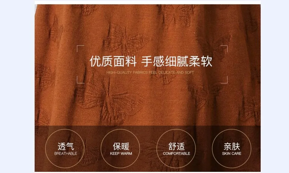 QQ20171213131149