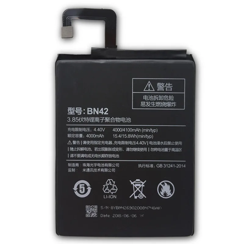 Аккумулятор BN42 для Xiaomi Redmi 4 (2G ram 16G rom Edition) Xiao mi Hong Bateria Batterij аккумулятор 4000/4100mAh|battery