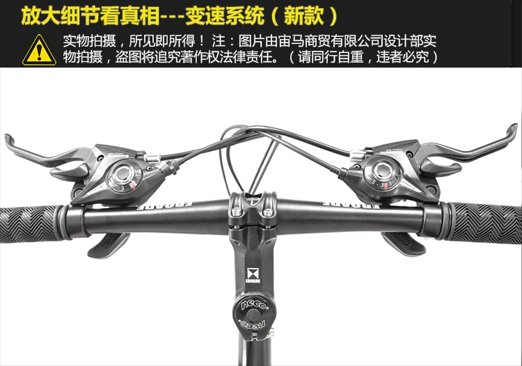 Flash Deal New Brand Mountain Bike 20 24 inch Wheel Aluminum Alloy Frame Quick-Release Damping bicicleta Outdoor Children Sport MTB Bicycle 29