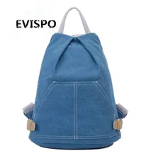 EVISPO Сплошной Цвет Женщины Набор Рюкзак Школьные Сумки Для Девочек-Подростков Холст Печати Конфеты Цвет 2016 Пакета(ов) горячая бесплатная доставка
