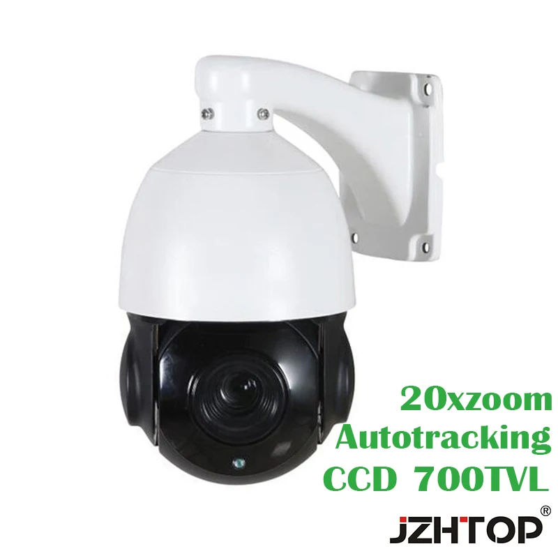 20xzoom CCD 700tvl Speed Dome Camera outdoor auto tracking