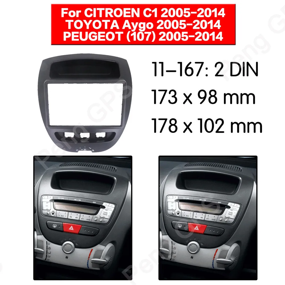Адаптер для установки автомагнитолы 2DIN стерео CITROEN C1 TOYOTA Aygo Peugeot (107) 2005-2014 |