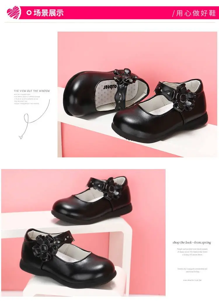 Weoneit детская Студенческая обувь для девочек школьная черная кожаная обувь для девочек модные туфли принцессы Детские классическая форма Sinlge обувь