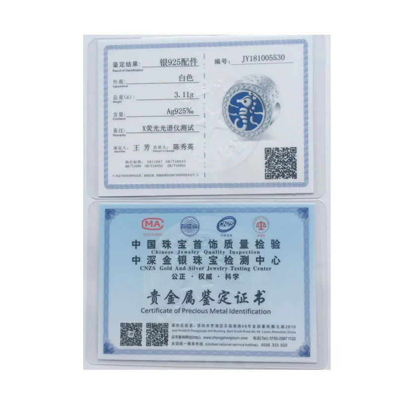 WL032e