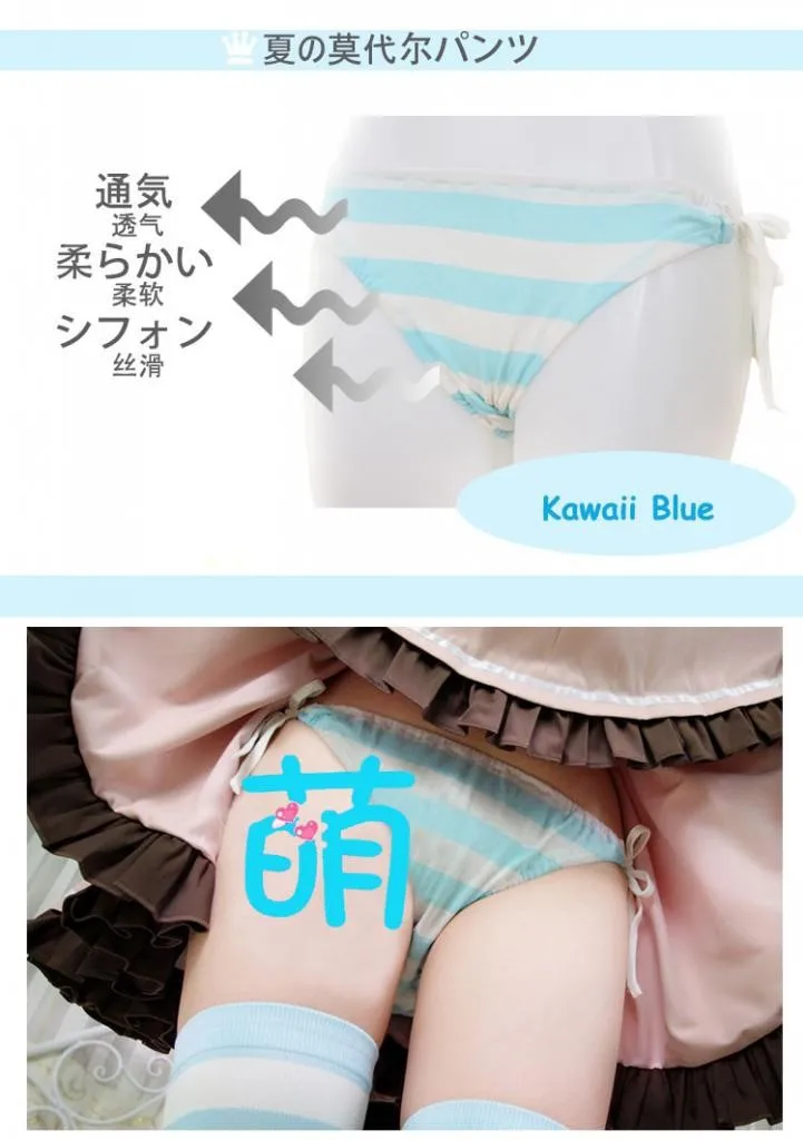 Nonori/милые и сексуальные трусики для девочек в японском стиле аниме, в синюю и белую полоску, модальное хлопковое нижнее белье, косплей, 5 узоров