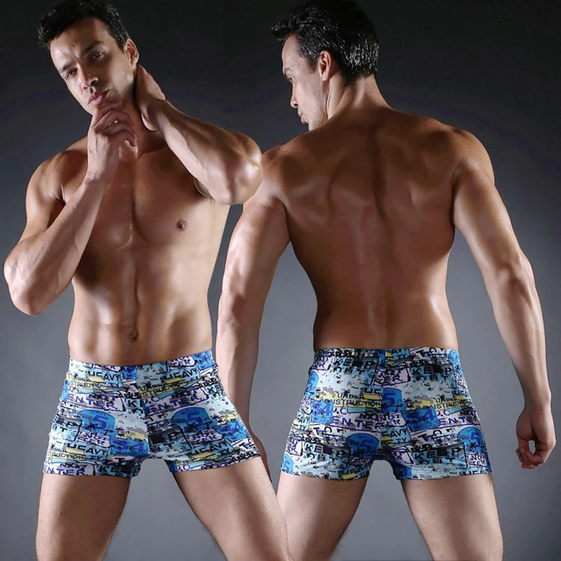 mens bathing suit stores near me