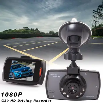 

G30 HD Driving Recorder Dash Cam Night Vision Wide Angle 2.3 Inch 1080P Recorder Parking Dashboard Vehicle Camera