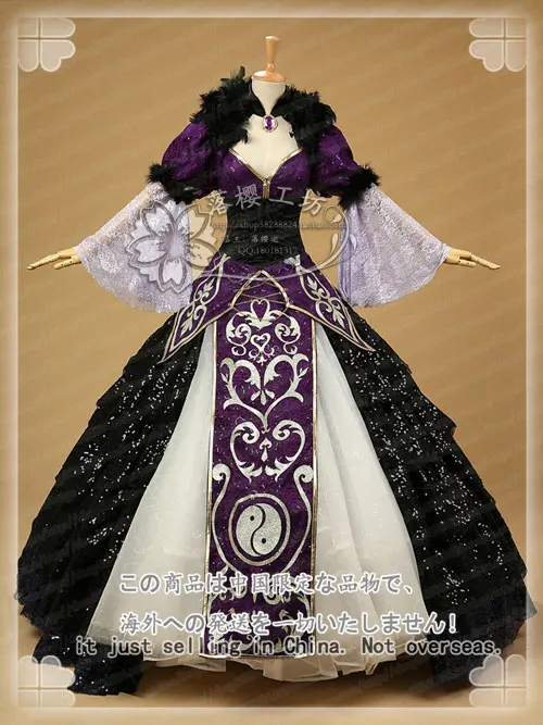 

The Touhou Project Yukari Yakumo Cosplay Costume Halloween Luxury Party Dress Custom-made