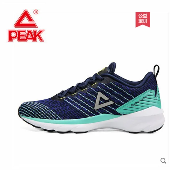

Men's shoes 2019 autumn new one flying woven mesh breathable men's shoes running shoes authentic wholesale