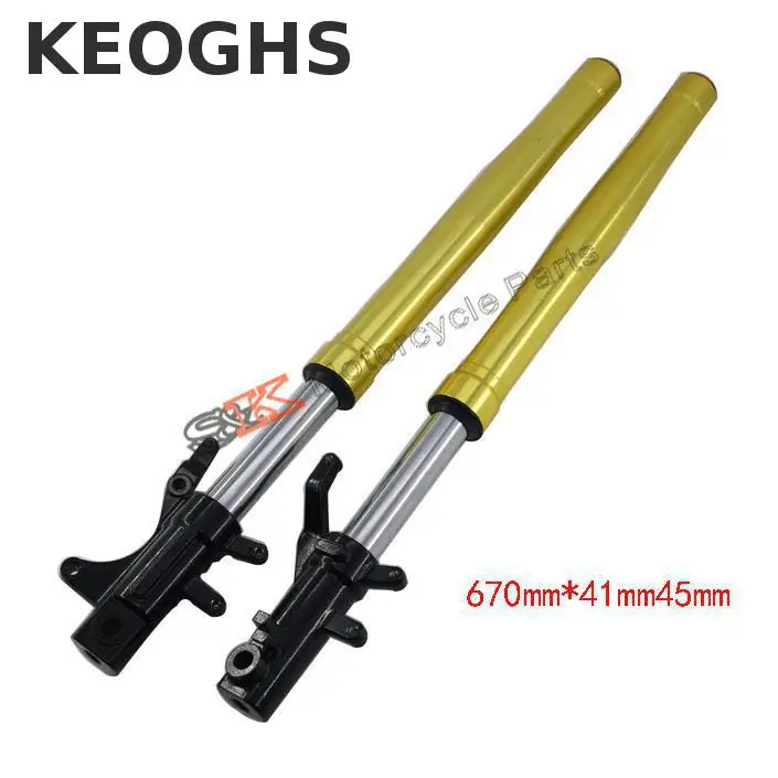 front shock absorber for bicycle