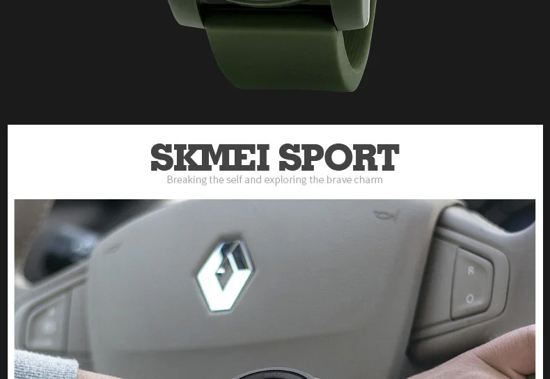SKMEI-1257-PC_06