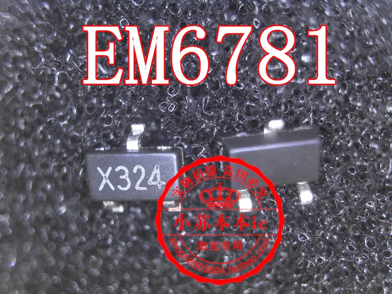 EM6781 M781 DAN217U СОТ-23 новый |