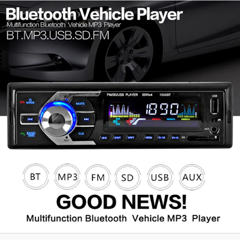 Fm tuner для авто