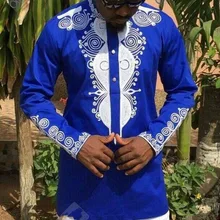riche африканская одежда для мужчин рубашка Дашики