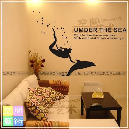 mermaid wall decals princess home decor art wall stickers for kids rooms child love diy family