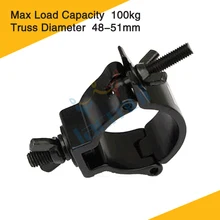 Универсальная лампа с подвесом SWL 100 кг сверхмощный луч света зажим черный Showtec 50 мм быстрая муфта для сценического Света Ферментные стойки