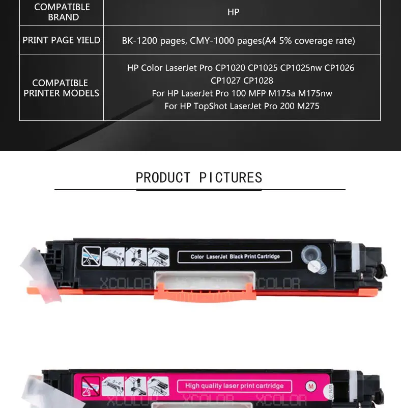 HP-CE310A-20190117_02