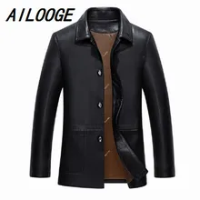 Новая весенняя мужская кожаная куртка мужская Повседневная тонкая кожаная куртка с отложным воротником для мужчин размера плюс S-XXL