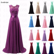 ТРАПЕЦИЕВИДНОЕ шифоновое элегантное Недорогое Платье подружки невесты с аппликацией и открытыми плечами Свадебные Вечерние платья robe de soiree на молнии сзади