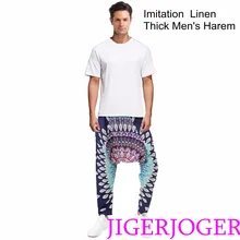 JIGERJOGER мужские шаровары имитация льна толстые свободные брюки-фонари wo мужские шаровары темно-синяя Мандала Цветы