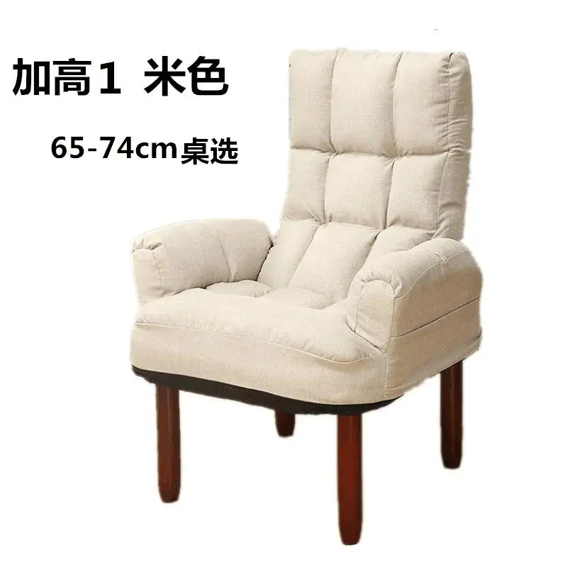 Ленивый диван тв компьютерный диван детский стул для кормления грудного вскармливания стул сетчатый красный складной стул один тканевый маленький диван - Цвет: style 9