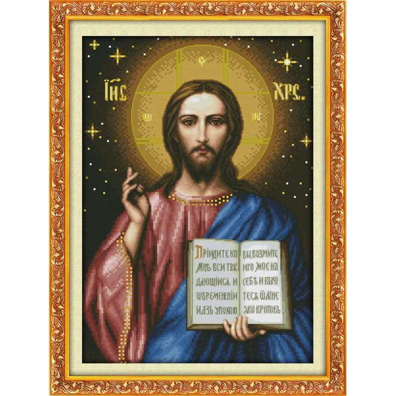 

Everlasting love Jesus Chinese cross stitch kits Ecological cotton clear 14 11CT stamped printed DIY wedding decoration for home