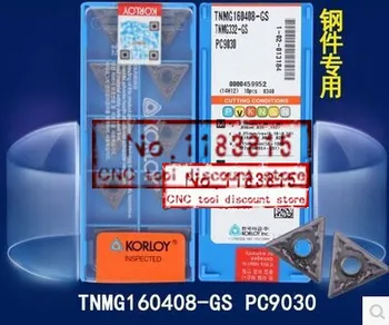

Free shipping 10PCS KROLOY TNMG160408 GS PC9030 carbide insert Applicable to steel stainless steel, etc, high quality CNC blade